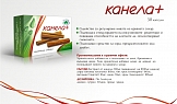 продуктов каталог