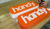 Светещи лога на Handy