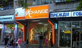 Светеща касета