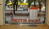 Интериорно информационно табло