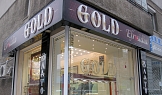 външна реклама