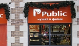 Фасада, клиент Public