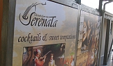 Serenata - гр. Варна, 2005г.