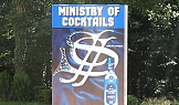 външна реклама