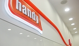 Магазин за мобилни телефони Handy - Варна, Grand Mall