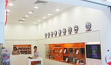 Магазин за мобилни телефони Handy - Варна, Grand Mall