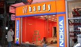 Магазин за мобилни телефони Handy - Бургас