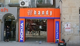 Магазин за мобилни телефони Handy - Добрич