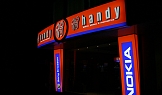 Магазин за мобилни телефони Handy - Ловеч