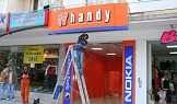 Магазин за мобилни телефони Handy - Шумен