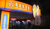 Магазин за мобилни телефони Handy - София, бул. Ломско шосе