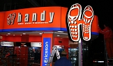 Магазин за мобилни телефони Handy - Ямбол
