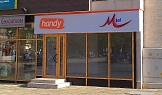 Магазин за мобилни телефони Handy - Каварна