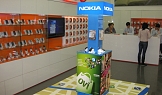 Светеща колонa NOKIA
