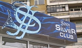 външна реклама