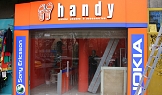 Магазин за мобилни телефони Handy - София, ул. Янко Сакъзов