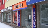 Магазин за мобилни телефони Handy - София, Студентски град