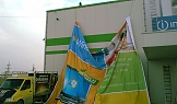 Монтаж